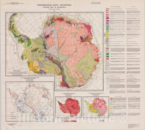Map : Antarctica 1980, Tektonicheskaia karta Antarktidy, Tectonic map of Antarctica , Antique Vintage Reproduction