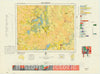 Map : Lake Johnston, Western Australia 1974, Australia 1:250,000 geological series, Lake Johnston, Geological Survey of Western Australia, Antique Vintage Reproduction