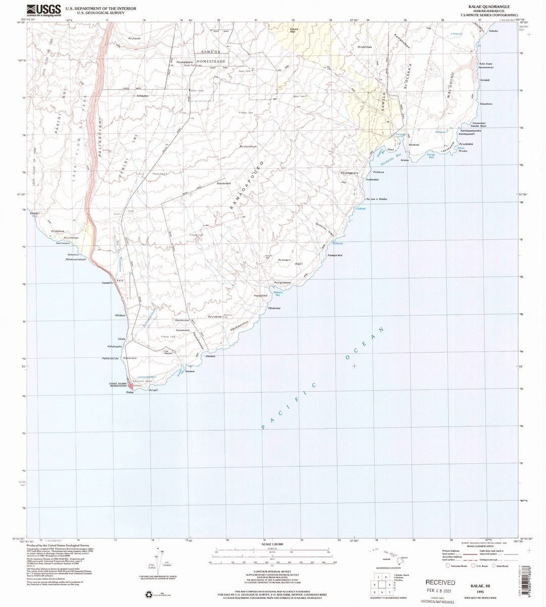1995 Kalae, HI - Hawaii - USGS Topographic Map