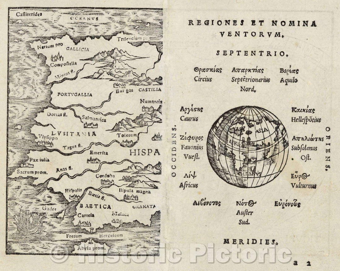 Historic Map : Universalis Cosmographia, 1546 , Vintage Wall Art