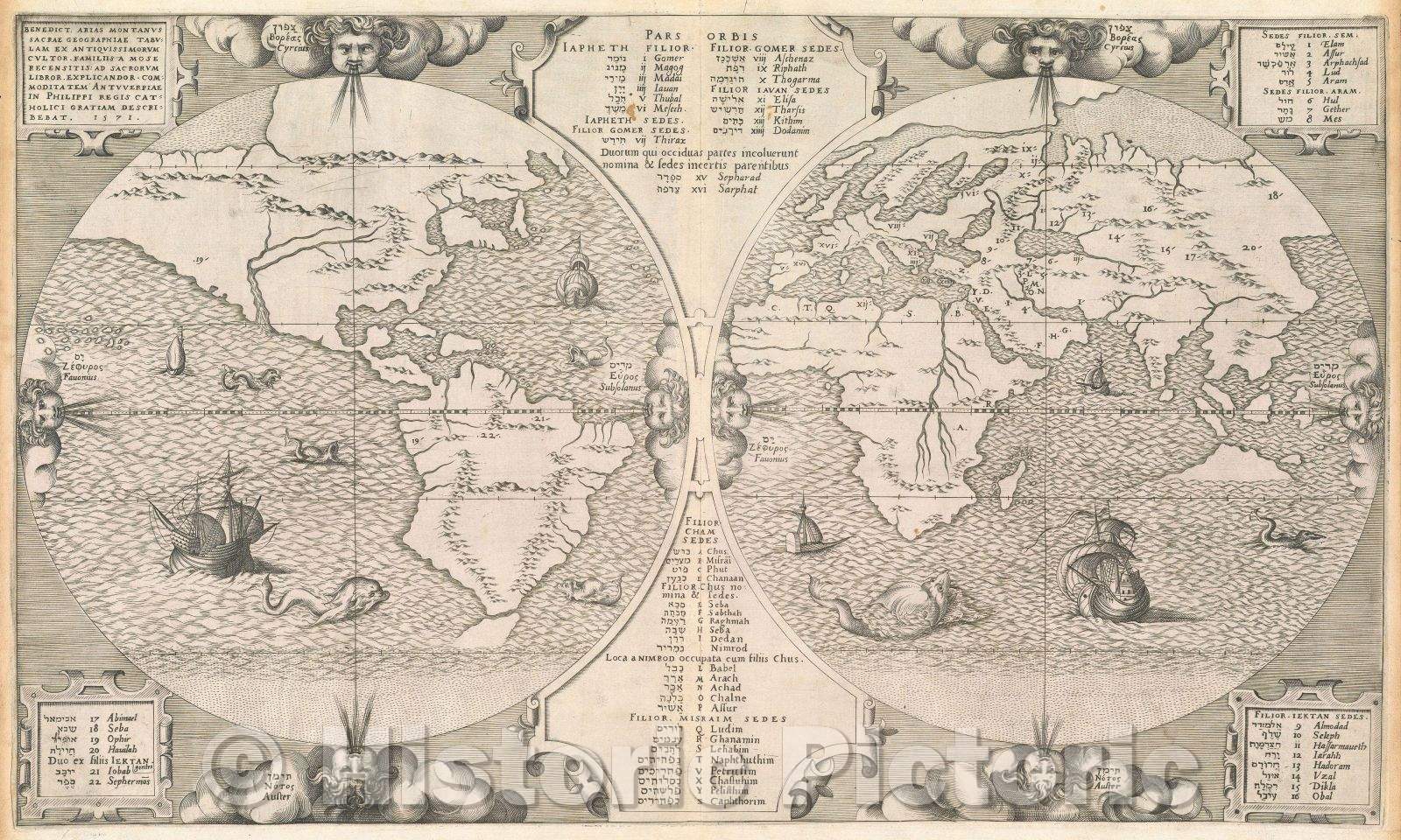 Historic Map : Benedict, Arias Montanus Sacrae Geographiae Tabulam ex Antiqussimorum Cultor Familiis a Mose Recensitis ad Sacrorum Libror Explicandor Commoditatem, 1571 , Vintage Wall Art