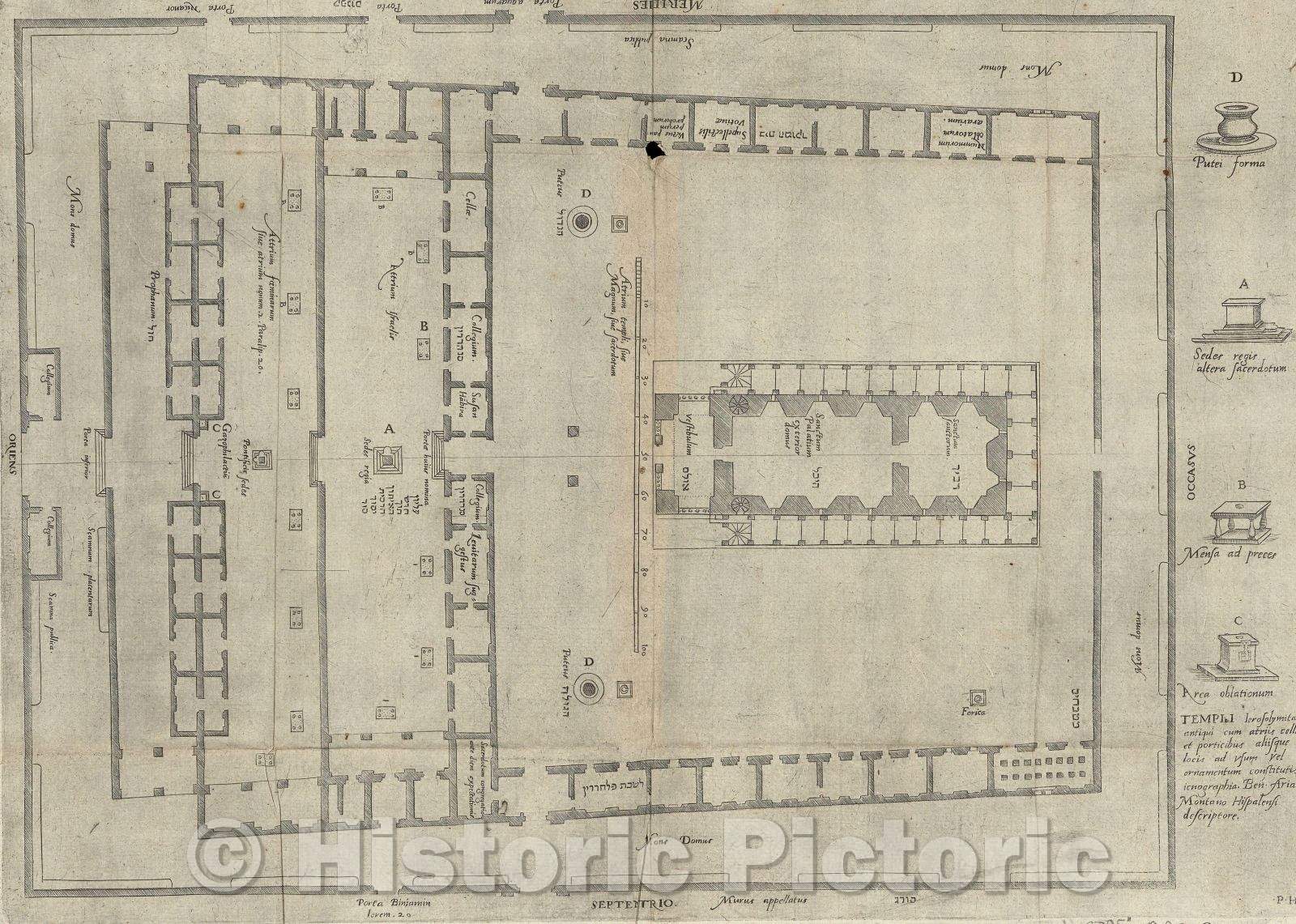 Historic Map : Templi Jersolymitani Antigui cum Atriis Cellis, et Porticibus Aliisque Locis Ad Usum Vel Ornamentum Constitus Icnographie., 1572 , Vintage Wall Art