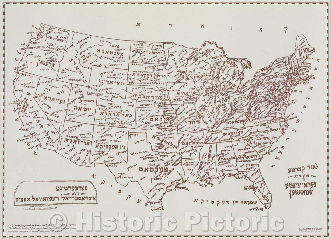 Historic Map : (Yiddish Title), 1910 , Vintage Wall Art
