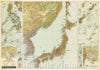 Historic Map : War Map, Japan and Other Strategic Pacific areas, c. 1944 , Vintage Wall Art
