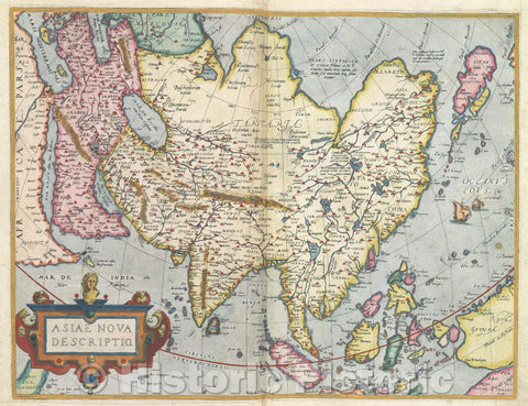 Historic Map : Asiae Nova Descriptio., 1575 , Vintage Wall Art