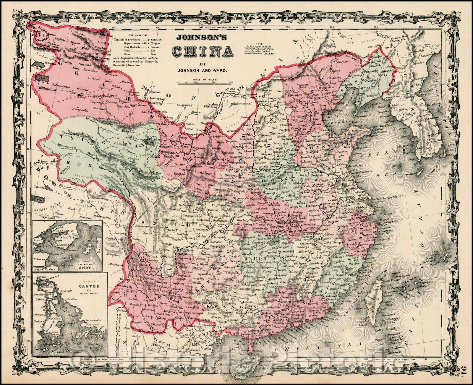 Historic Map - Johnson's China, 1863, Benjamin Ward - Vintage Wall Art