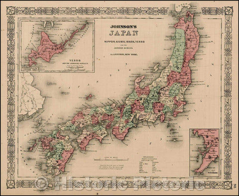 Historic Map - Japan Nippon, Kiusiu, Sikok,Yesso and the Japanese Kuriles, 1864, Alvin Jewett Johnson - Vintage Wall Art