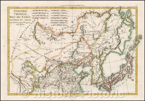 Historic Map - Tartarie Chinoise, Roy, De Coree et Isles Du Japon/Chinese Tartary, Roy De Korea and Isles Of Japan, 1780, Rigobert Bonne - Vintage Wall Art