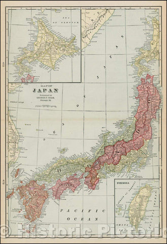 Historic Map - Map of Japan, 1895, George F. Cram - Vintage Wall Art