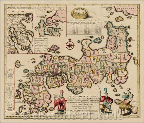 Historic Map - Het Koninkryk Japan, verdeelt in Acht en zestig Provintien in alle Naauwkeurigheid en Zorgvuldigheid Beschreven en uytgegeven :: Japan, 1725 - Vintage Wall Art