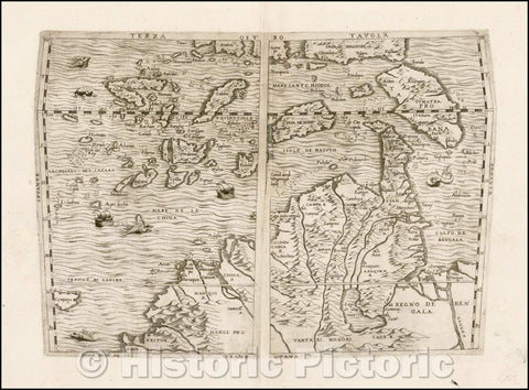 Historic Map - Terza Tavola (China, Southeast Asia, Philippines and Japan), 1565, Ferrando Bertelli - Vintage Wall Art