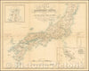 Historic Map - Karte vom Japanischen Reiche nach Originalkarten und astronomischen Beobachtungen der Japaner. :: Japan, Honshu and all of Shikoku and Kyushu, 1840 - Vintage Wall Art