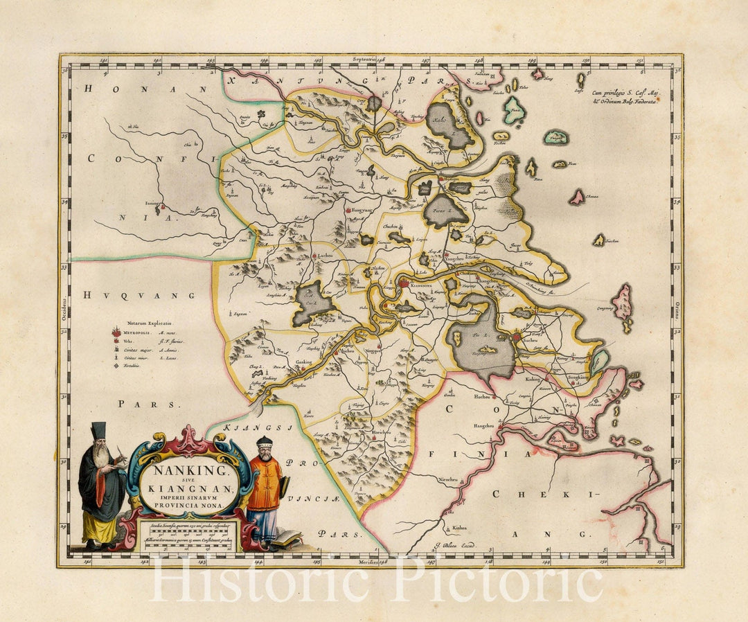 Historic Map - [Shanghai, Nanjing, Hangzhou, China] Nanking sive Kiangnan :: China's Jiangsu Province, Shanghai, Nanjing, Hangzhou, Nanking or Kiangnan Empire, 1662 - Vintage Wall Art
