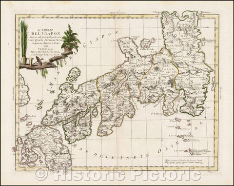 Historic Map - L'Impero Del Giapon diviso in sette principali pari Cioe/Zatta's Map of Japan, from his monumental 4 volume Atlante Novissimo, 1785 - Vintage Wall Art