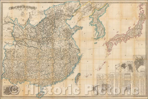 Historic Map - Map of East Asia, 1875, Japanese Imperial Army - Vintage Wall Art