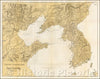 Historic Map - Theater of Operations Japan-China War 1894-95, 1896, Office of Naval Intelligence - Vintage Wall Art