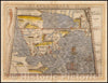 Historic Map - [Arabia] Tabula Asiae VI/[Arabia] Map Asia 6, 1548, Giacomo Gastaldi - Vintage Wall Art