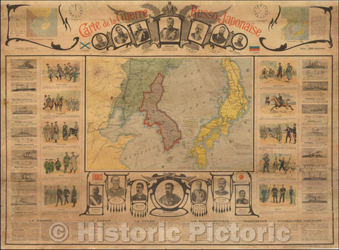Historic Map - Carte de la Guerre Russo-Japonaise/Pictorial Map of of the Theater of War during the Russo-Japanese War, 1904, Librairie Universelle - Vintage Wall Art