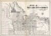 Historic Map - Map of Salt Lake and Vicinity Utah, 1888, Browne & Brooks v2