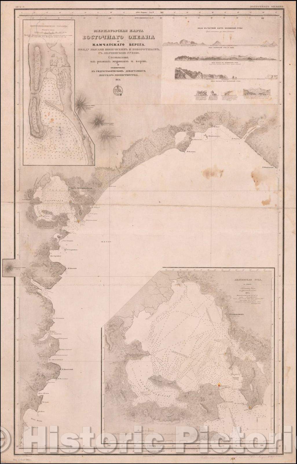 Historic Map - Russian Launguage/Mercator Map of the Eastern Ocean and Kamchka, 1851, Russian Maritime Ministry - Vintage Wall Art
