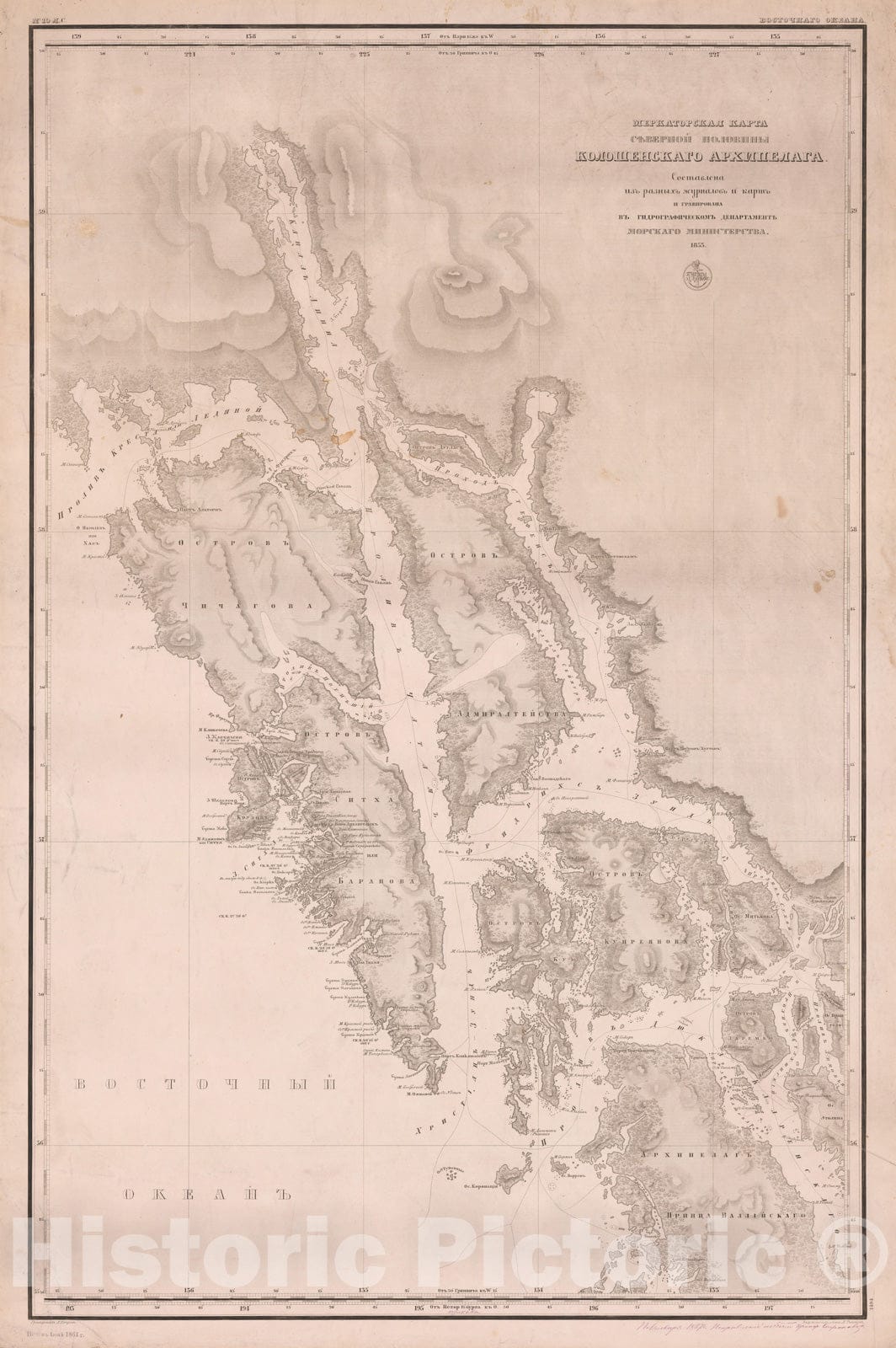 Historic Map - Russian-Language Chart of the Area Around Sitka, Alaska, Prepared During Russian Ownership of Alaska, 1853, Russian Hydrographic Depot - Vintage Wall Art
