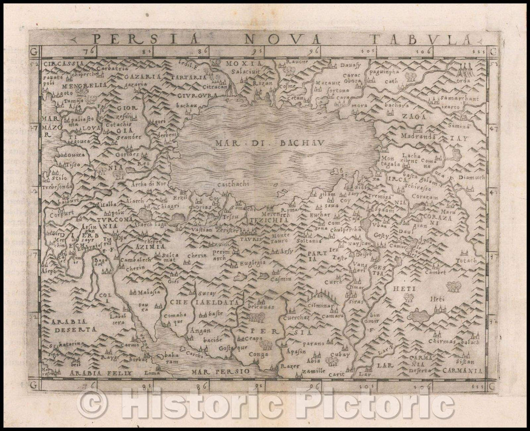 Historic Map - Persia Nova Tabula (1st Modern Map of Persia), 1548, Giacomo Gastaldi - Vintage Wall Art