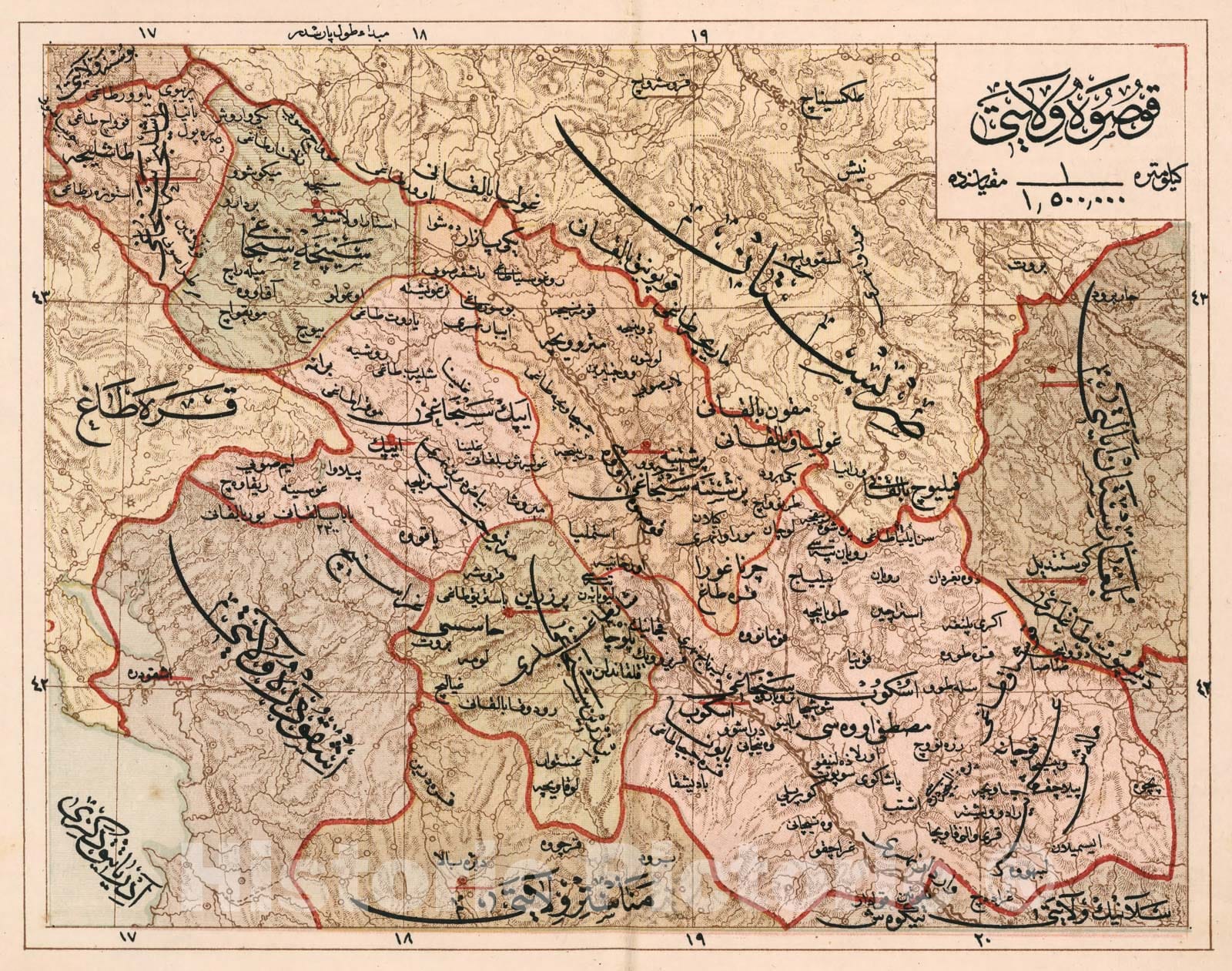 Historic Map : Ghosoh Vilayeti, 1909, Vintage Wall Decor