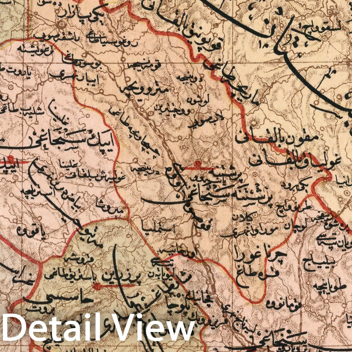 Historic Map : Ghosoh Vilayeti, 1909, Vintage Wall Decor