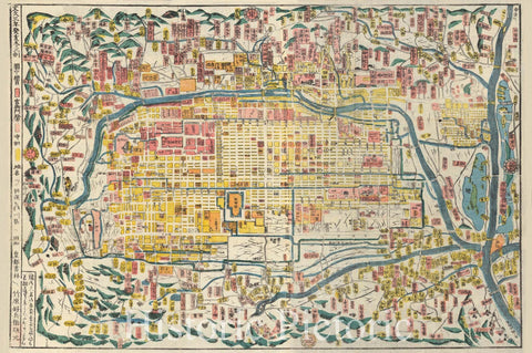 Historic Map : Bunkyu three (186three map of Kyoto, Japan)., 186three, Vintage Wall Decor