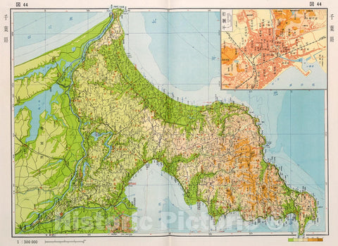 Historic Map : Chiba ken, Japan, 1956, Vintage Wall Decor