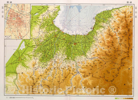 Historic Map : Toyama Prefecture, Japan, 1956, Vintage Wall Decor