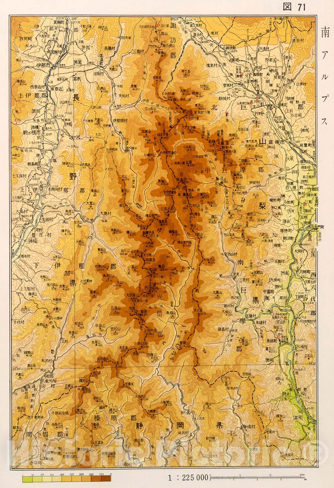 Historic Map : Southern Alps, Japan, 1956, Vintage Wall Decor
