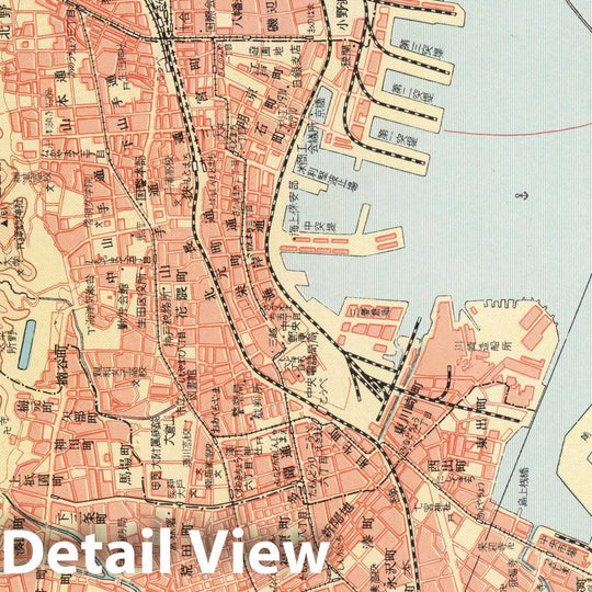 Historic Map : Kobe city, Japan, 1956, Vintage Wall Decor