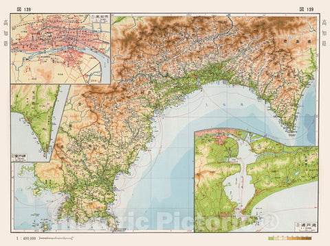 Historic Map : Kochi Prefecture, Japan, 1956, Vintage Wall Decor