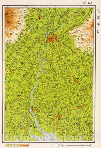 Historic Map : Chikushi plain, Japan, 1956, Vintage Wall Decor