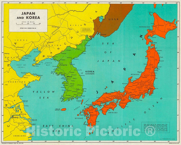 MAPS JAPAN KOREA2冊セット MAPS JAPAN KOREA 2冊セット