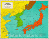 Historic Map : Japan and Korea., 1948, Vintage Wall Decor