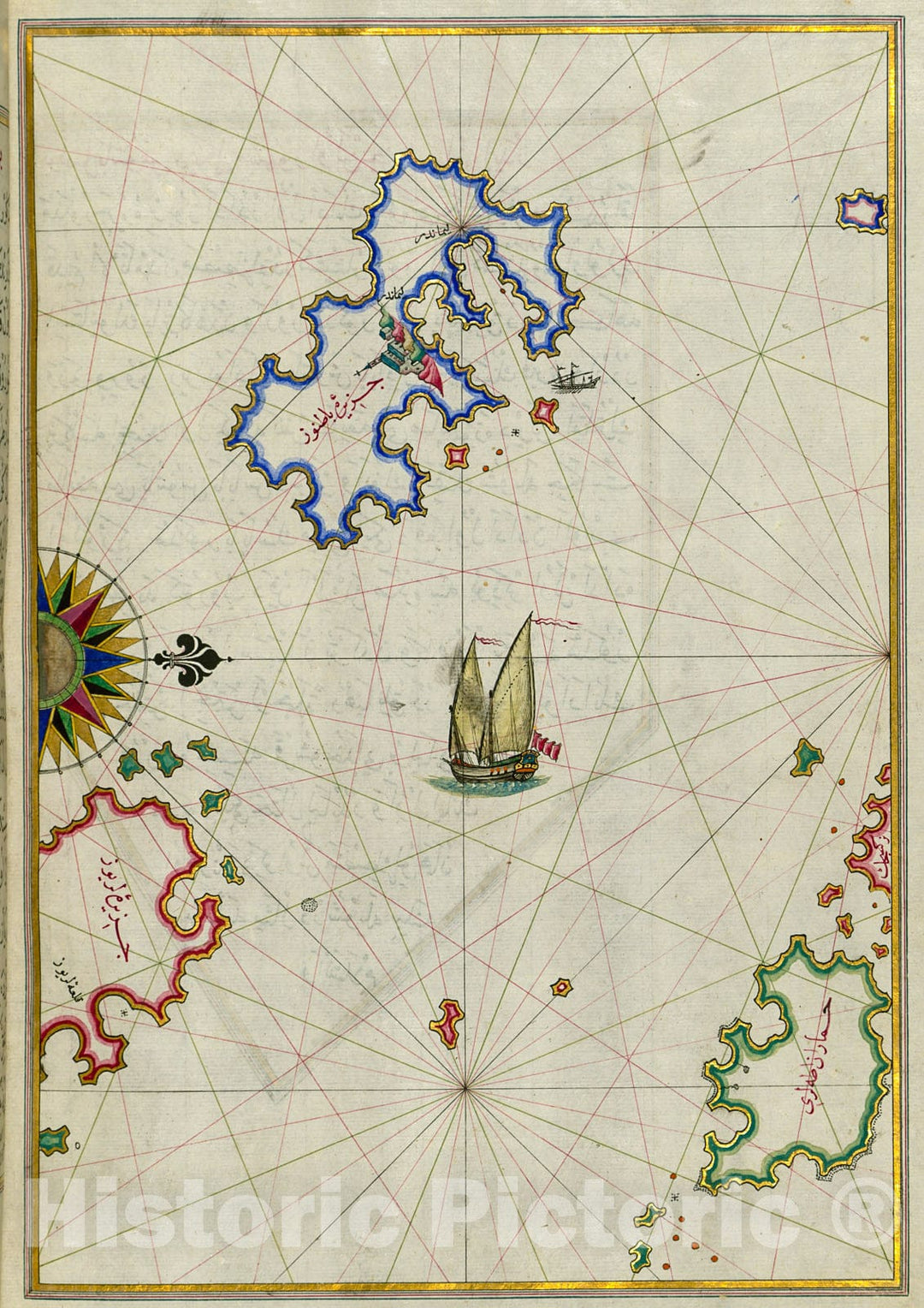 Historic Map : fol. 84b Island of Patmos southeast of Ikaria in the eastern Aegean Sea, 1700, Vintage Wall Decor