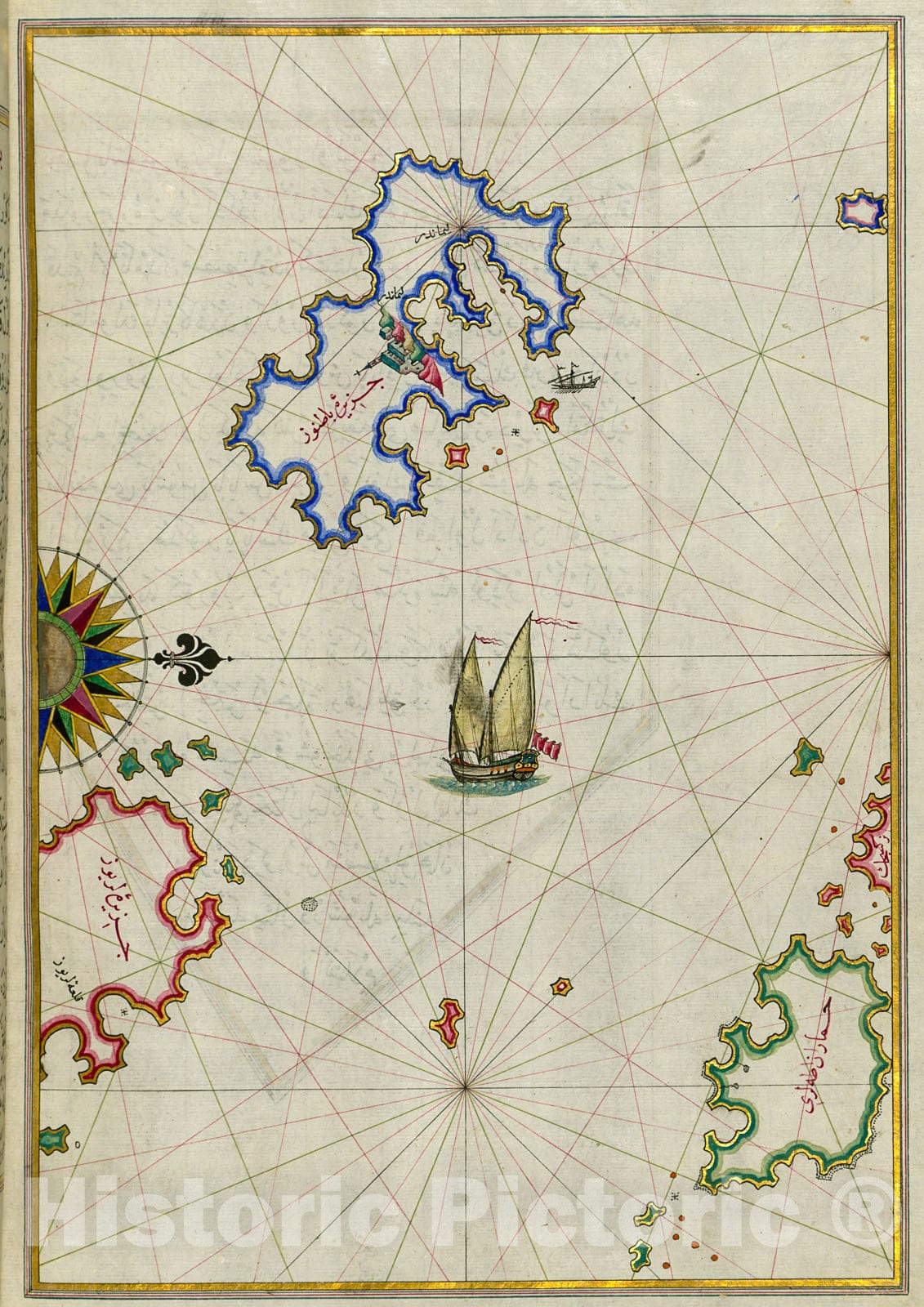 Historic Map : fol. 84b Island of Patmos southeast of Ikaria in the eastern Aegean Sea, 1700, Vintage Wall Decor