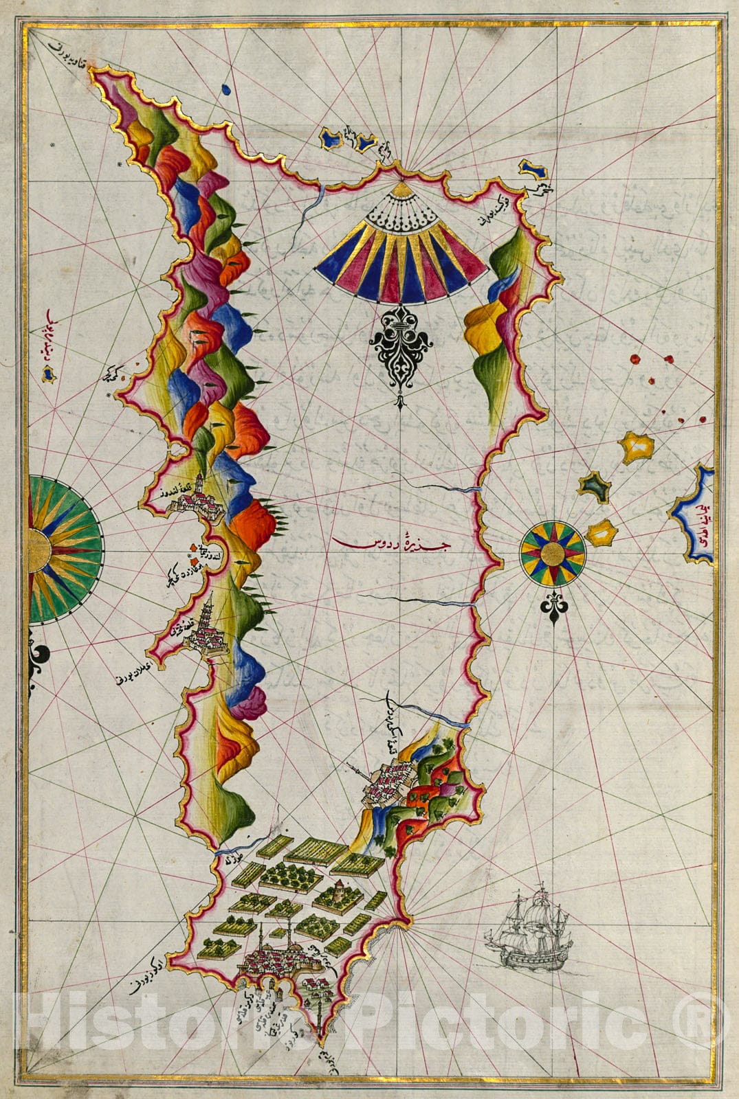 Historic Map : fol. 103a Island of Rhodes (Rodos, Rud?s), 1700, Vintag ...