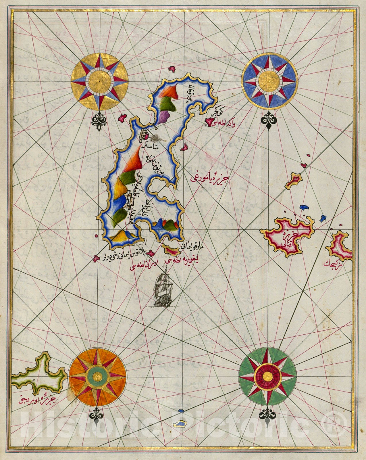Historic Map : fol. 108b Island of Amorgos in the southeastern Aegean Sea, 1700, Vintage Wall Decor