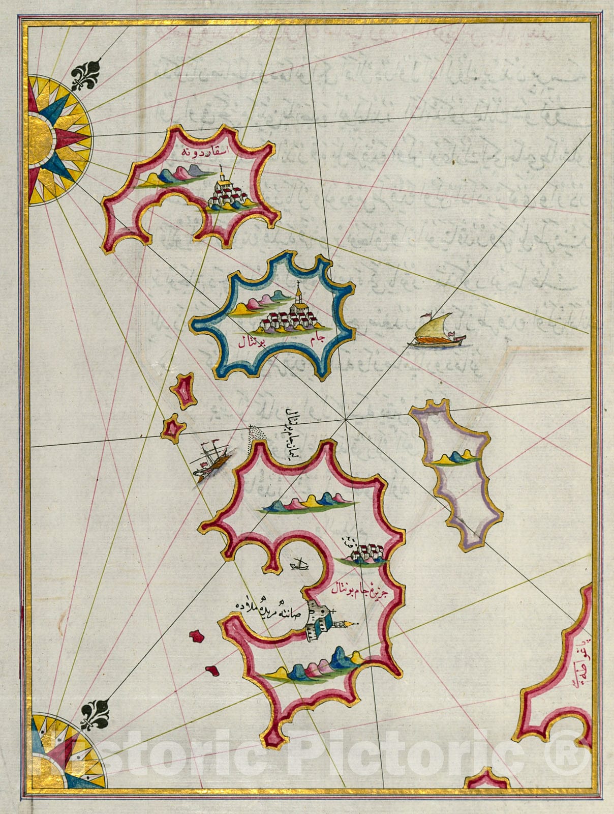 Historic Map : fol. 161a Small islands northwest of the island of Pag, 1700, Vintage Wall Decor