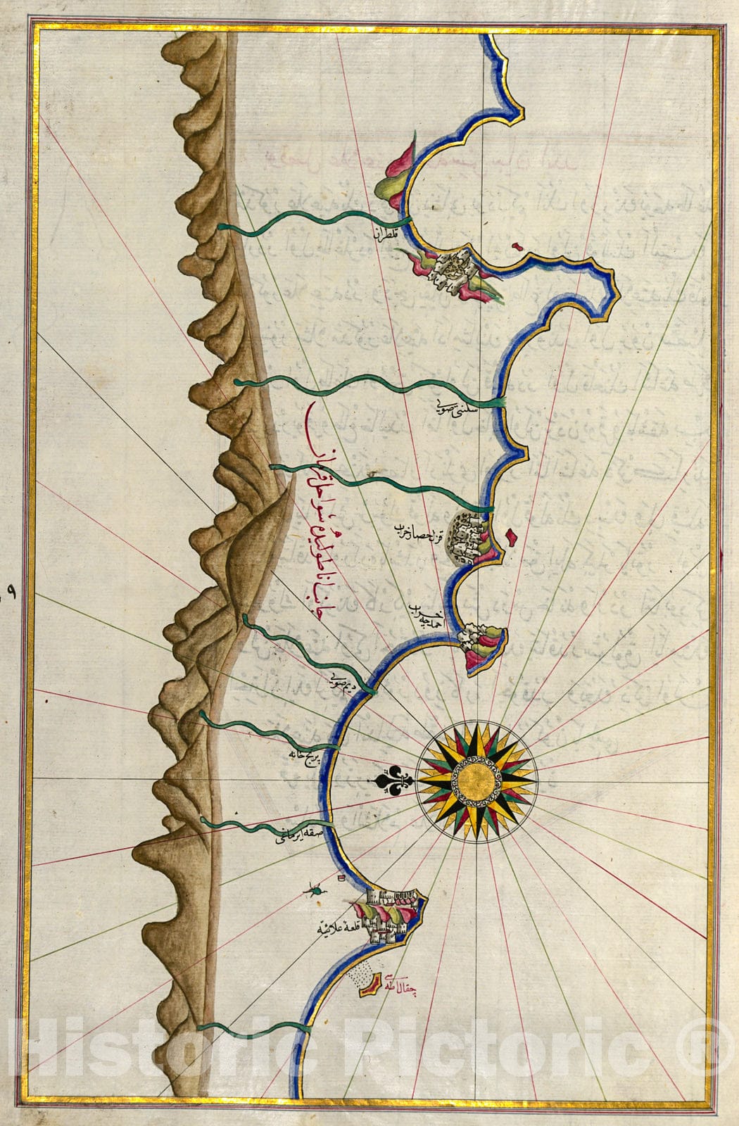 Historic Map : fol. 328a Anatolian coastline as far as Alanya, 1700, Vintage Wall Decor