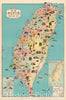 Historic Map : Tourist's Map of Taiwan, 1969, Vintage Wall Decor