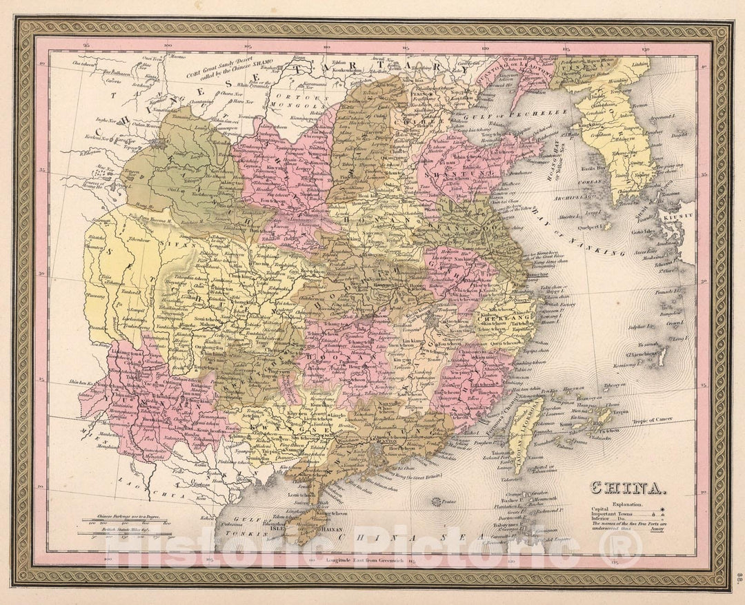 Historic Map : China., 1850, Vintage Wall Art