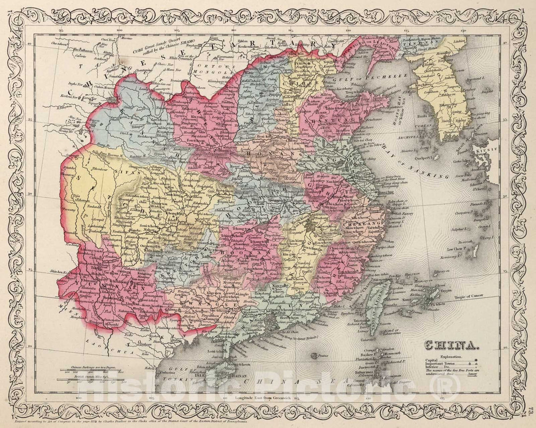 Historic Map : China., 1859, Vintage Wall Art