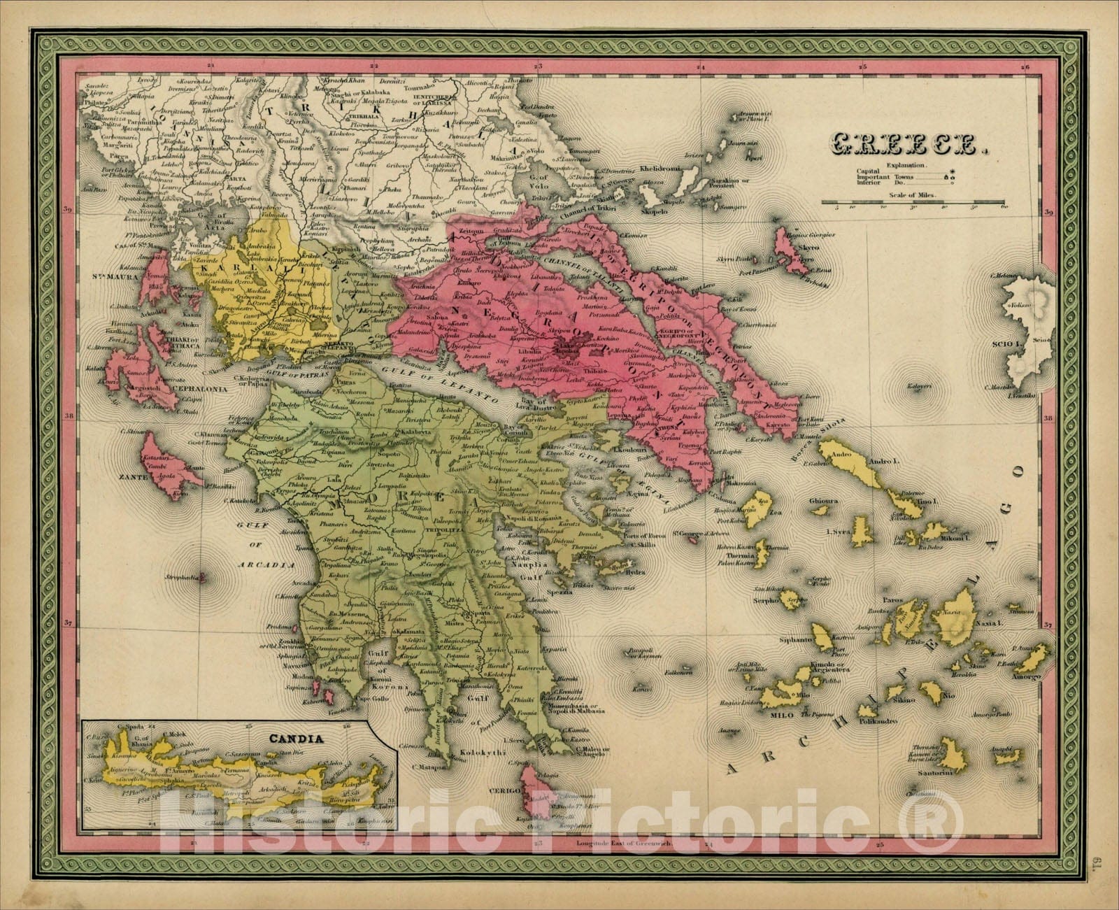 Historic Map : Greece, 1845, Henry Schenk Tanner, Vintage Wall Art