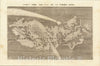 Historic Map : Comet Welcher Anno 1680 und 1681 beobachtet worden, 1696, Matthaus Merian, Vintage Wall Art