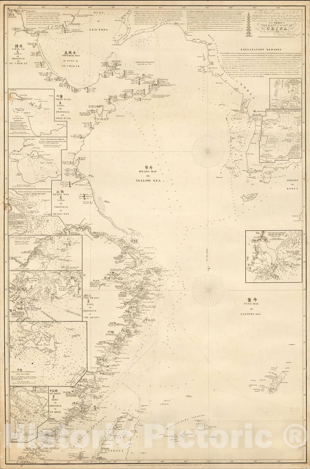 Historic Map : Chart of The East Coast of China, 1847, James Horsburgh, Vintage Wall Art