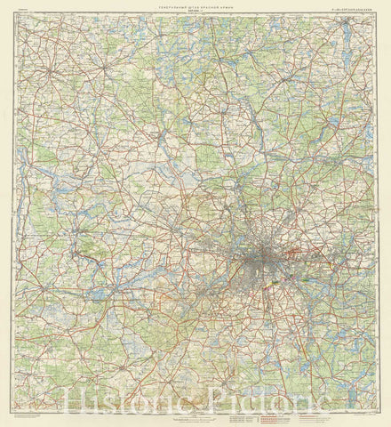 Historic Map : (Second World War - Battle of Berlin)General Staff of the Red Army Berlin-7, 1944, General Staff of the Red Army, Vintage Wall Art